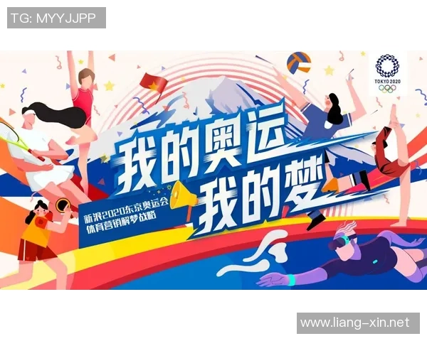深圳羽毛球队的拼搏历程与奥运梦想的追逐之路 深圳羽毛球队的拼搏历程与奥运梦想的追逐之路