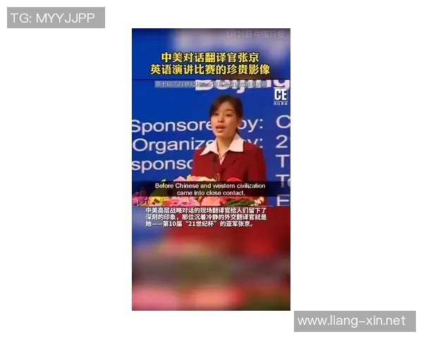 深度对话:陈敏如何在网球世界中追寻梦想与成长 深度对话:陈敏如何在网球世界中追寻梦想与成长
